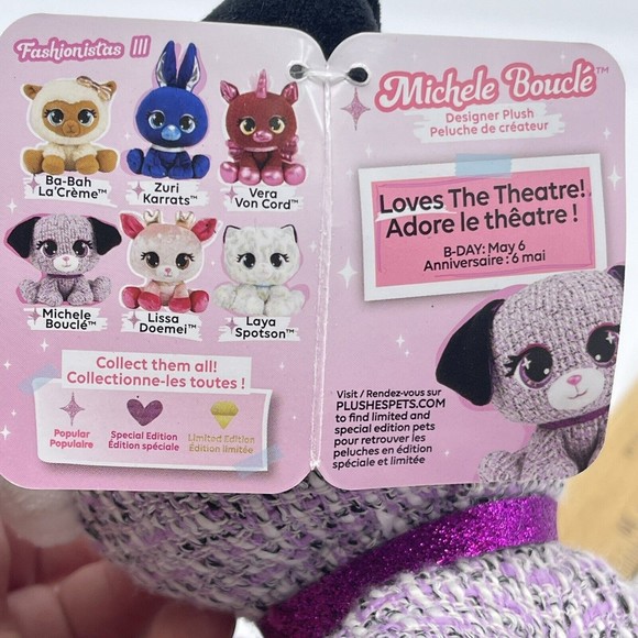 Gund P.Lushes Designer Plush Dog Purple 6" Michele Boucle Stuffed Animal NWT - Picture 6 of 7